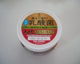 本技おいしいキムチの豚キムチ焼きうどん作り方1写真