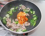 本技おいしいキムチの豚キムチ焼きうどん作り方6写真