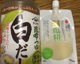 セブンの唐揚げ棒風☆塩麹白だし絶品唐揚げ作り方2写真
