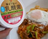 本技おいしいキムチの豚キムチ焼きうどん作り方9写真
