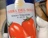 手羽先のトロトロトマト煮込み作り方5写真