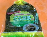 鶏ひき肉と高菜漬けの台湾ミンチ風♪作り方1写真