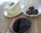 梅講師直伝⑪ 梅の醤油漬け（梅醤油）作り方5写真