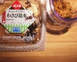 介護食＆離乳食　お粥＋納豆＋昆布作り方3写真