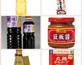 別茹で不要!豚バラピーマンの中華風春雨作り方4写真