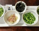 薬味好きのひつまぶし作り方2写真