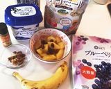 ダイエット中の朝ごはんオートミール♡作り方1写真