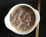 【日高屋】ニラレバ炒め作り方7写真