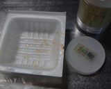 納豆の後始末作り方1写真