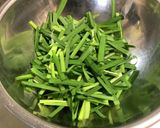 超楽々 無限壺ニラ作ります作り方1写真