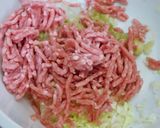 島らっきょう餃子作り方2写真