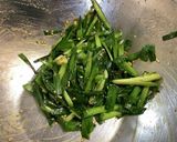超楽々 無限壺ニラ作ります作り方4写真