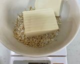 オートミールと豆腐のキムチ丼作り方1写真