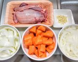 ホロホロ煮込み牛すじ肉のハッシュドビーフ作り方1写真