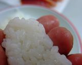 ヅケ鮪作り方10写真