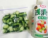 きゅうりとキムチの韓国風サラダ作り方2写真
