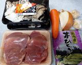 高たんぱく玄米鶏炊き込みご飯作り方1写真