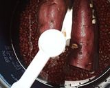 炊飯器小豆とさつま芋のあんこ 砂糖不使用作り方2写真