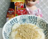 リカちゃん♡豆乳寒天アーモン胡麻メイプル作り方15写真