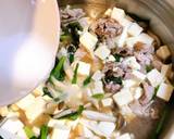 【疲労回復】豆腐とニラと豚肉の味噌煮込み作り方5写真