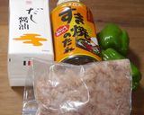 お箸が止まらないピーマン煮作り方1写真
