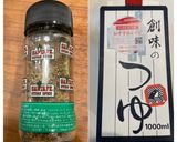 ★夜店の唐揚げ★作り方1写真
