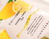 ハーブティー琥珀糖【レモングラス】作り方1写真
