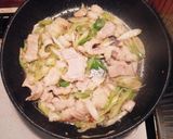 簡単☆牛ホルモンと長ネギの塩麹炒め作り方4写真