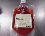 梅流し☆昆布だしと大根と梅でデトックス作り方6写真