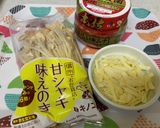 超簡単☆えのきむチーー☆作り方5写真