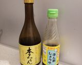 烏骨鶏の味玉(煮卵)★砂糖不使用作り方13写真