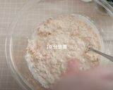レンジで簡単！バナナベイクドオートミール作り方6写真