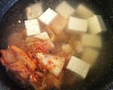 簡単!チゲ風味噌汁(卵黄入り)作り方2写真