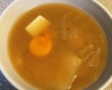 簡単!チゲ風味噌汁(卵黄入り)作り方4写真