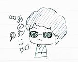 飴おじさんのガチ水ようかん作り方11写真