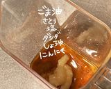 チョレギサラダ作り方4写真