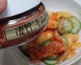 ホヤとキムチ和え作り方4写真