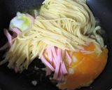 本技キムチとハムの簡単パスタ作り方3写真