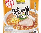 今宵〆の一杯は簡単調理 肉味噌ラーメン作り方1写真
