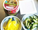 キムたく納豆冷や茶漬作り方1写真