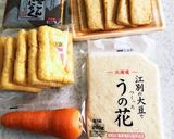 簡単 我が家のおから作り方1写真