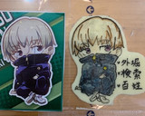 狗巻棘　呪術廻戦　キャラ弁　オブアート作り方4写真