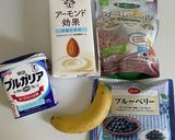 オートミール朝ごはん作り方1写真