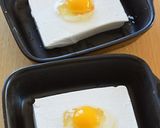 香りソルトで美味! 豆腐の簡単グラタン風作り方2写真