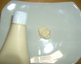和サマヨ作り方1写真