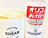 材料3つ超簡単プリン作り方7写真