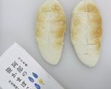 阿部の笹かまぼこ簡単アレンジ♡作り方1写真