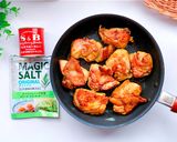 これ2つ!入れて焼くだけ!カレーチキン作り方3写真
