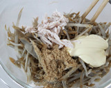 蒸し鶏とごぼうのごまマヨサラダ作り方5写真