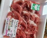 焼き肉のたれでスタミナ丼作り方1写真